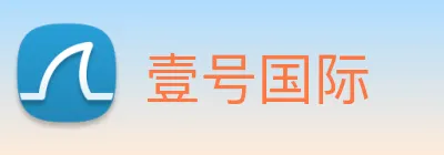 壹号国际 logo